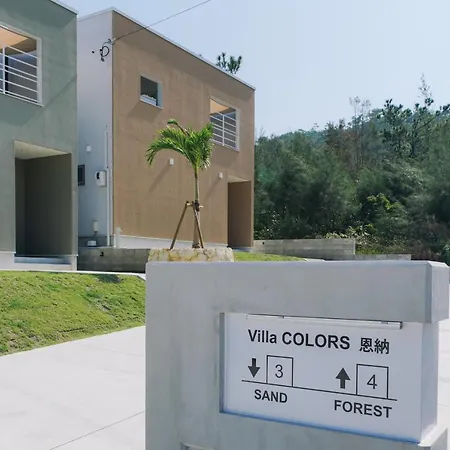 Villa Colors By Relapool Imbu Exterior photo
