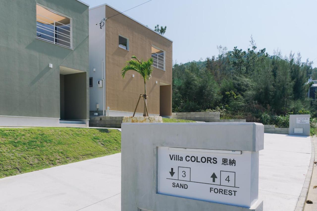 Colors By Relapool Villa Imbu