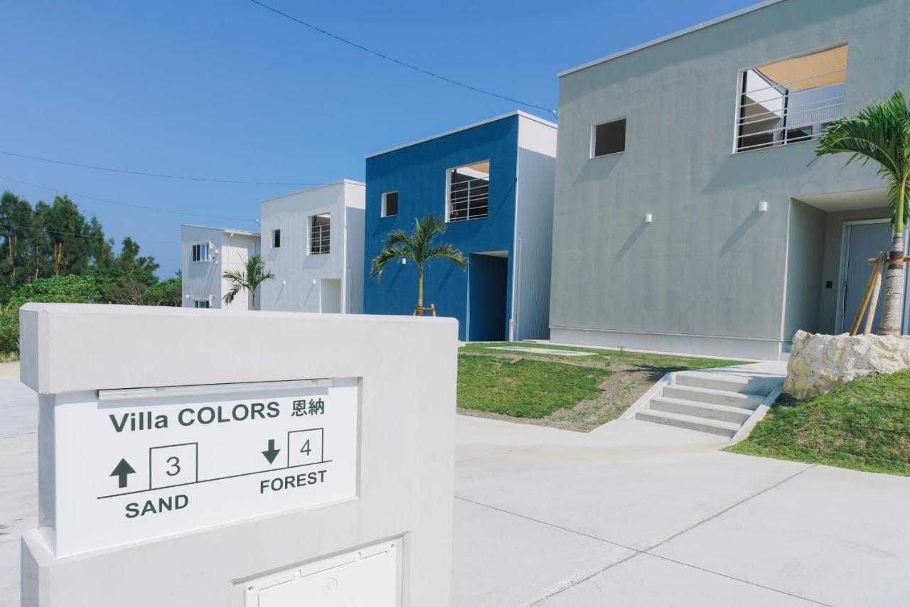 Colors By Relapool Villa